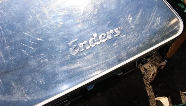 エンダース｜アルミコンテナボックス